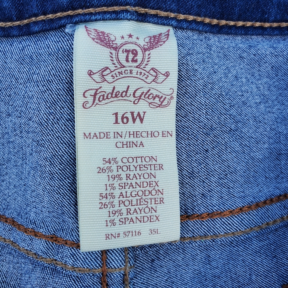 Faded Glory women's jean shorts - Picture 3 of 3